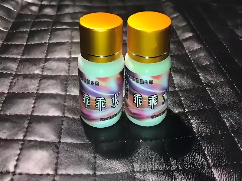 成人催药迷用品7017-jd型号